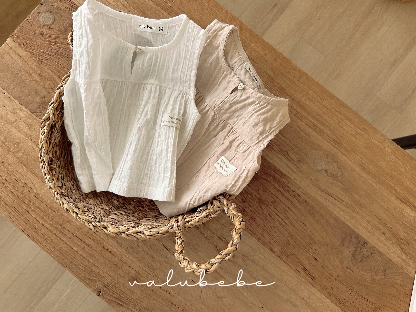 🇰🇷Valu_bebe背心