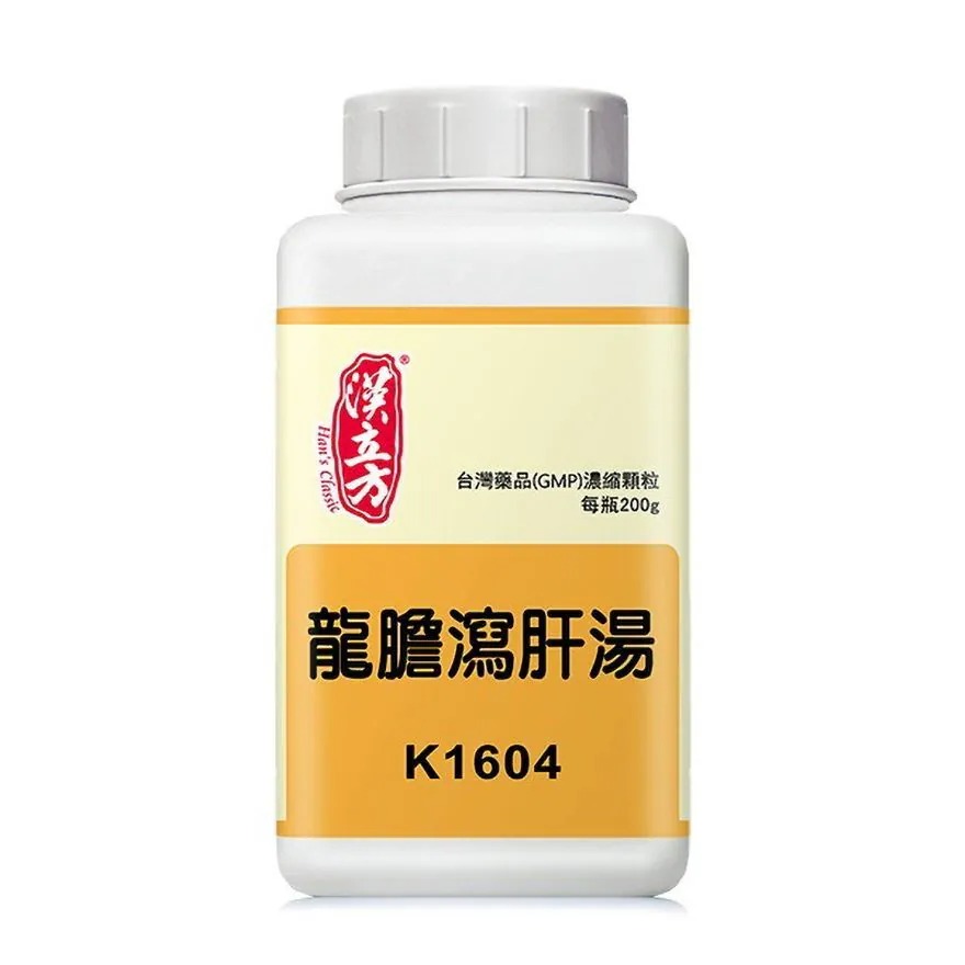 漢立方 龍膽瀉肝湯