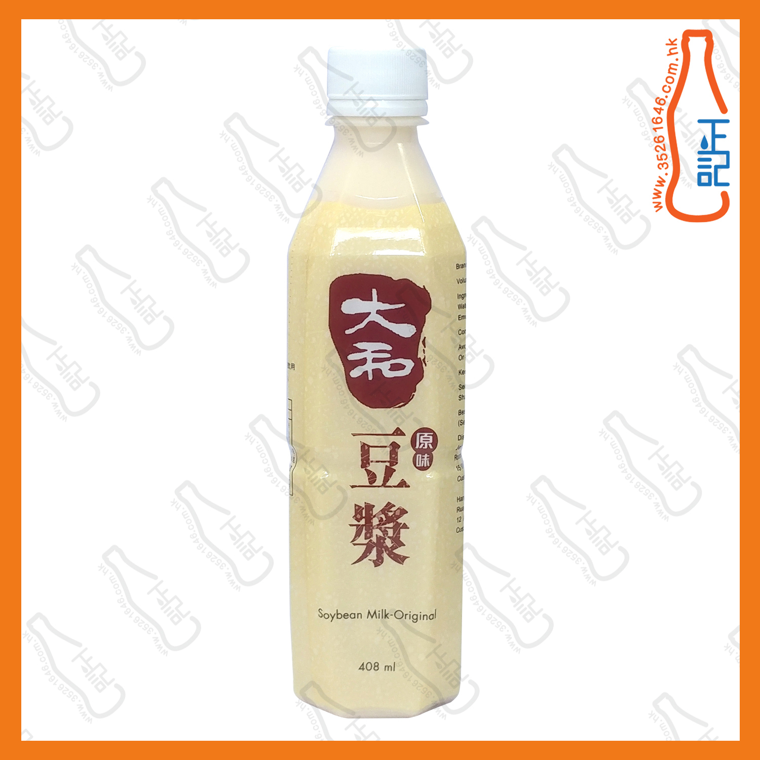 大和原味豆漿 408ml x 24支  /箱