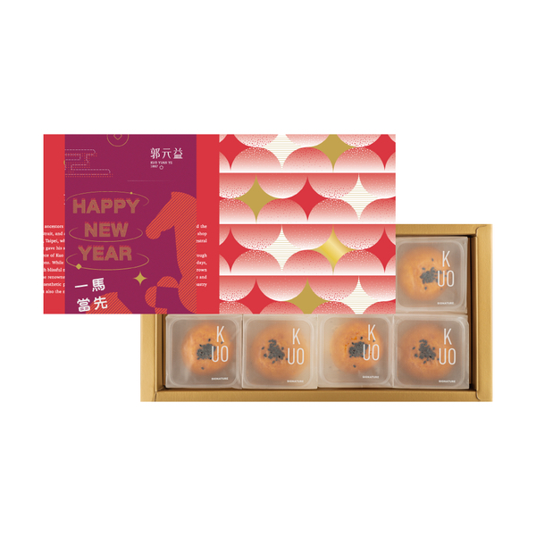 《新年團》台灣🇹🇼直送@限時預購🔛郭元益台北專門店