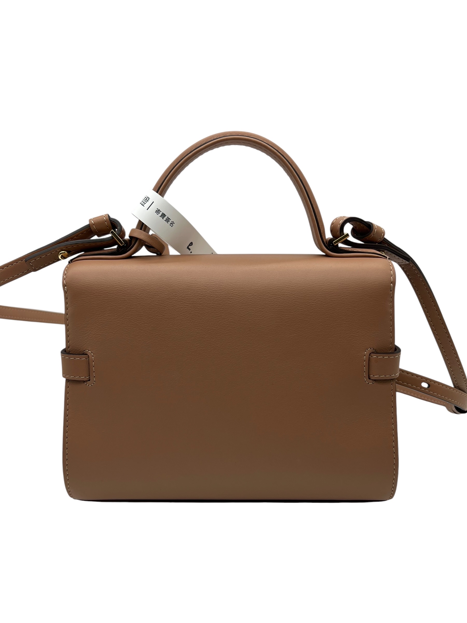 Pre-owned DELVAUX PM / Product Code: 080304