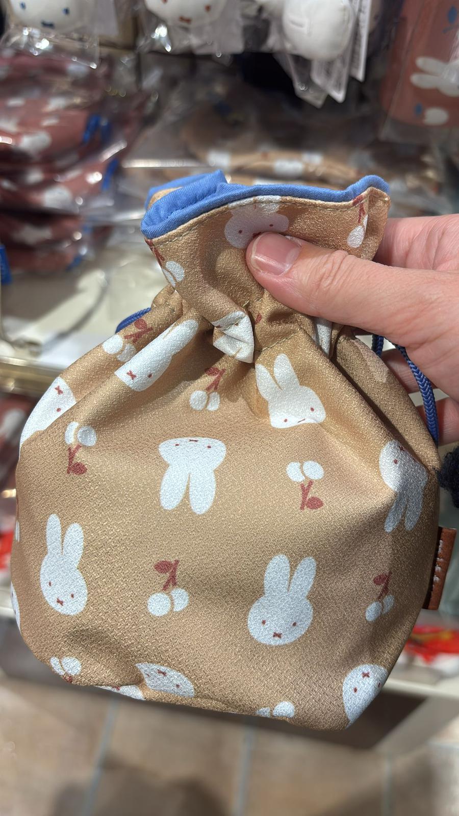 MIFFY 和風 索繩袋 橙色