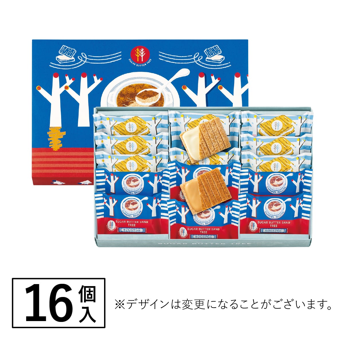 Sugar Butter Tree 多口味