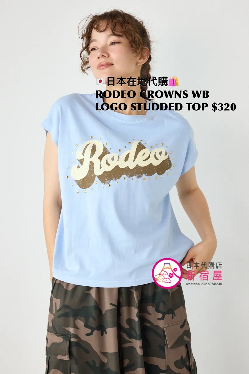 RODEO CROWNS WIDE BOWL LOGO STUDDED TOP