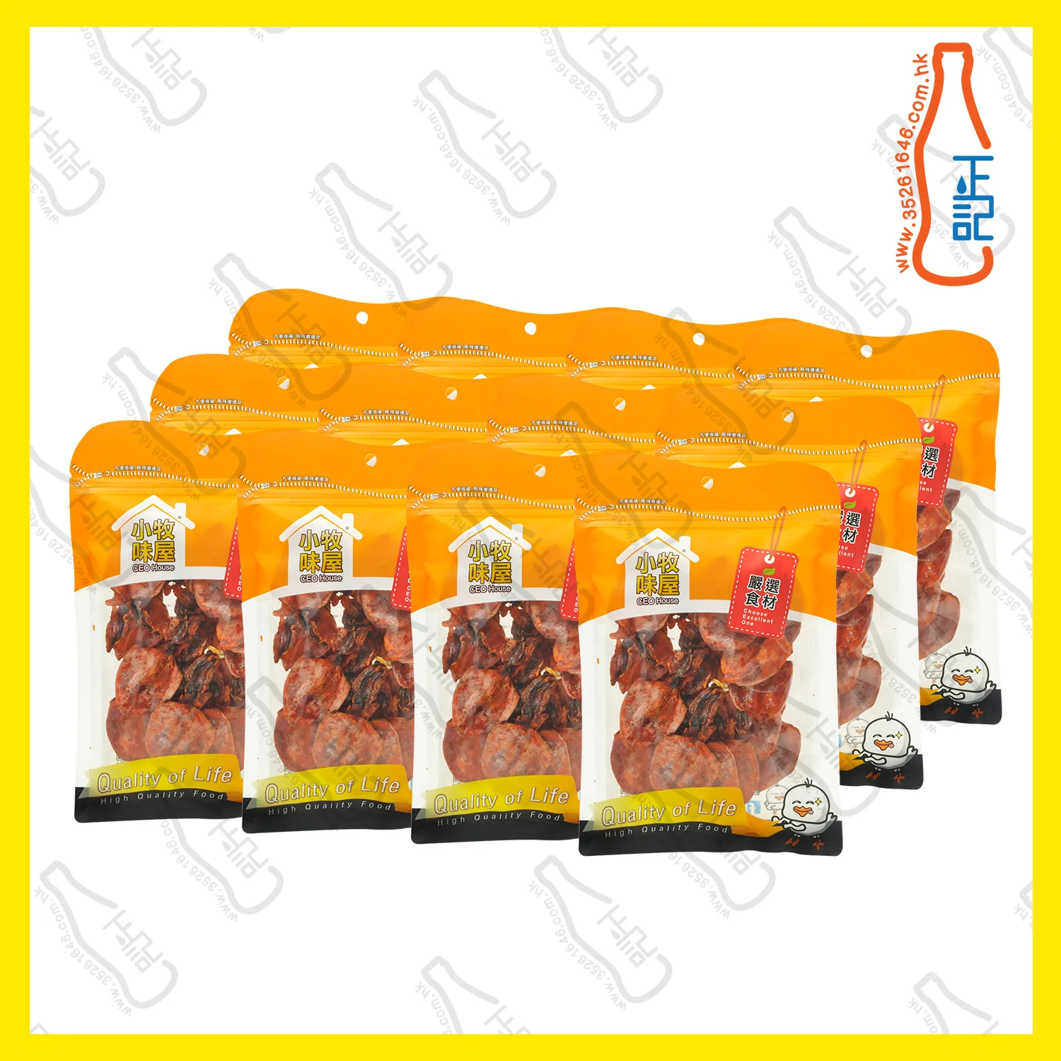 ==FT3856 小牧味屋 (大)泰國原隻吊片 60g x【12包】/袋