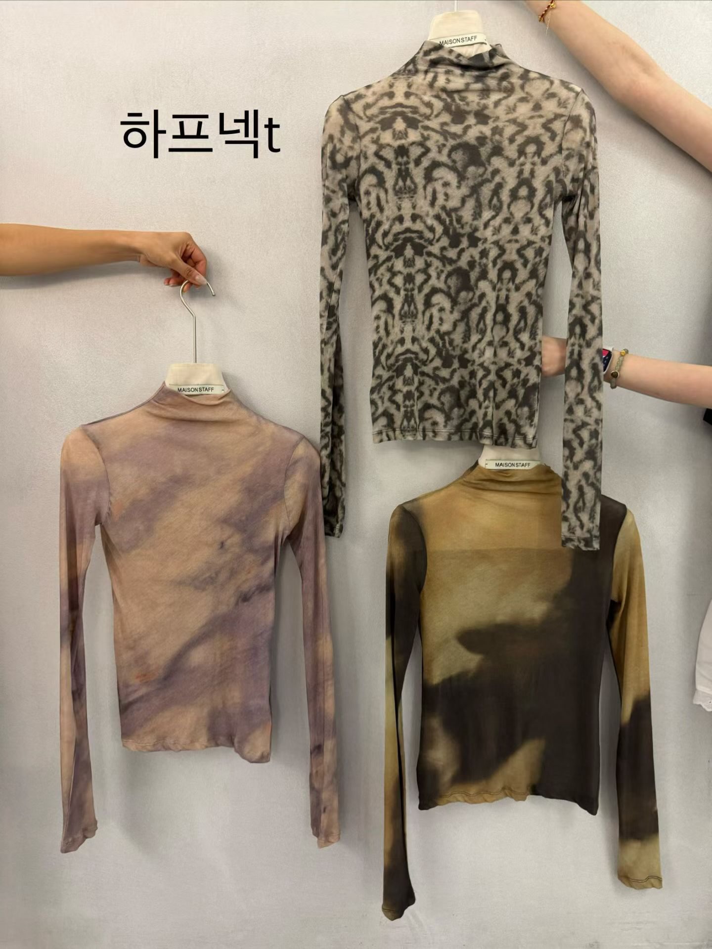 (2026FW) MAISONSTAFF - TOP