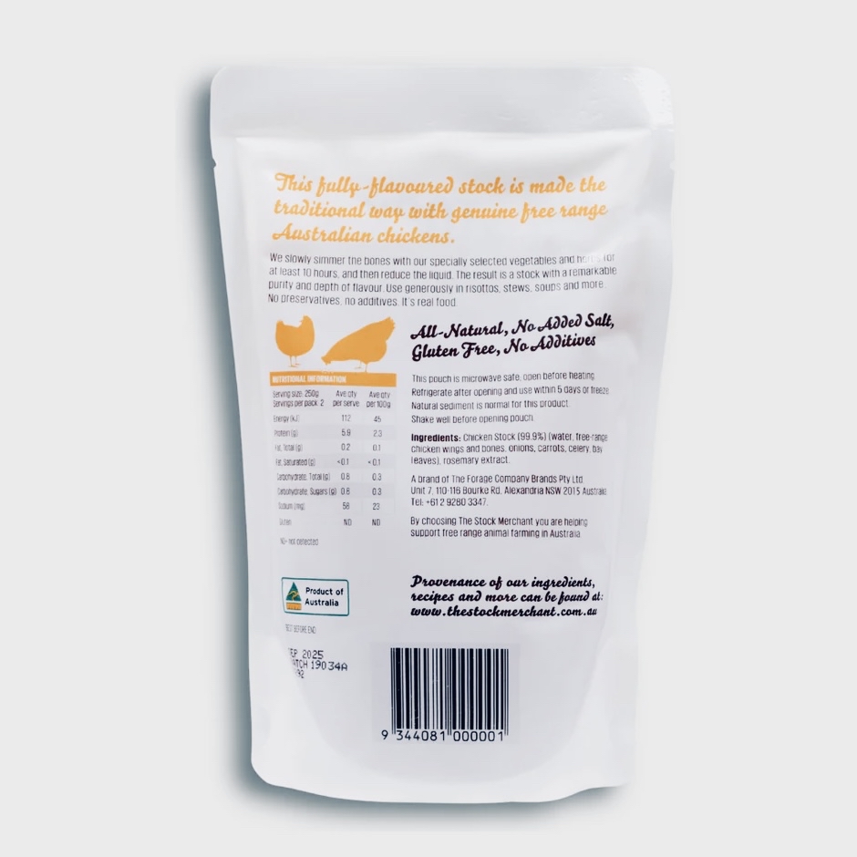 ♻️澳洲 全天然走地雞湯 Australia Stock Merchant Free Range Chicken Broth