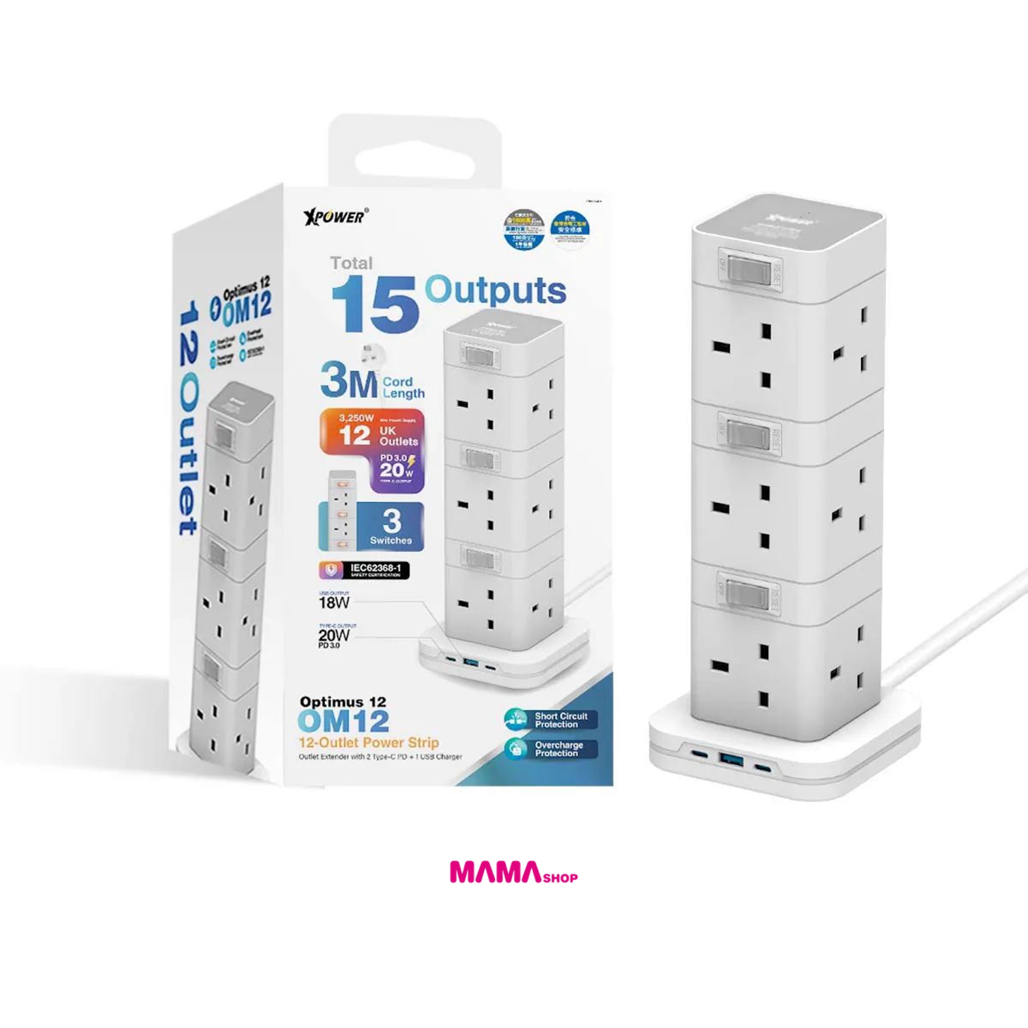 Optimus 12 OM12全港首款直立式15輸出開關拖板 3米線長 12個插頭 PD 3.0輸出