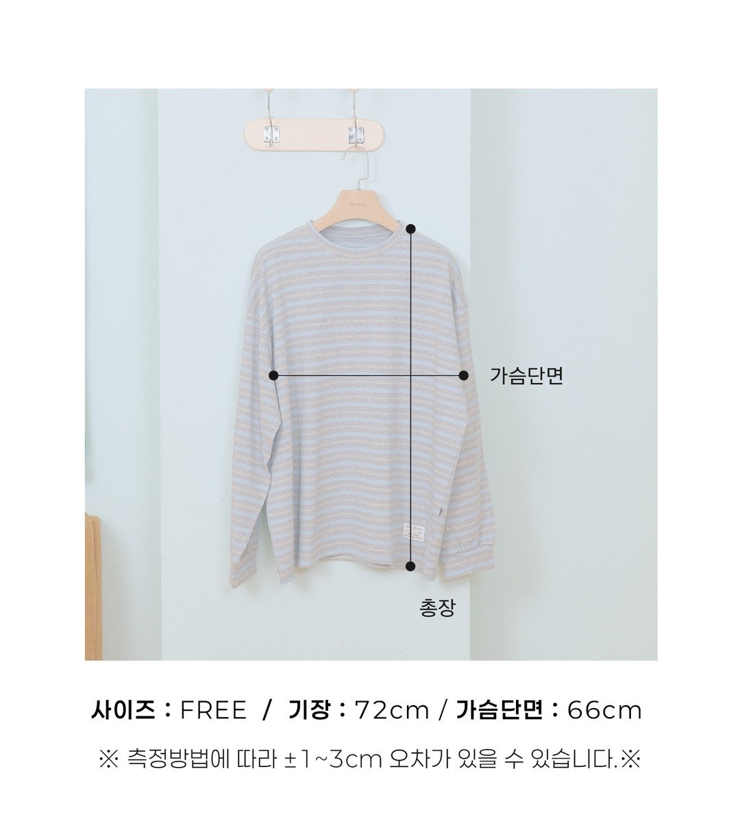 OOTT | Tomboy Shibori T-shirt Adult (Family Look)