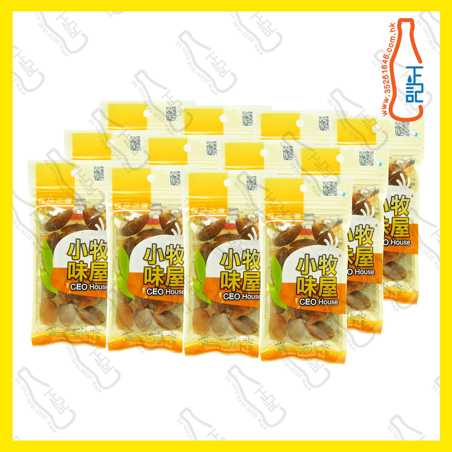 ==FT1166 小牧味屋 - 化核甘草欖 72g x【12包】/袋