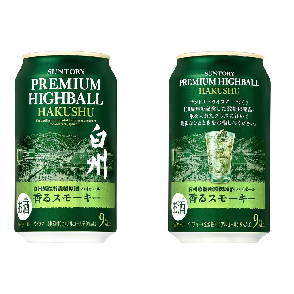 三得利Premium Highball＜白州＞350ml罐