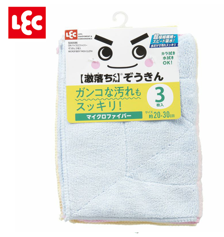 S00596/厚身微纖抹布(3件裝) LEC