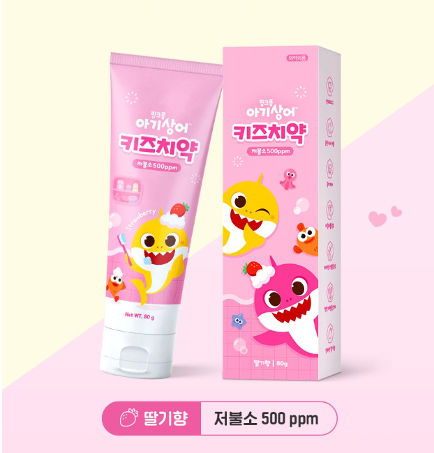 【預訂】韓國直送 Baby Shark 幼童低氟牙膏