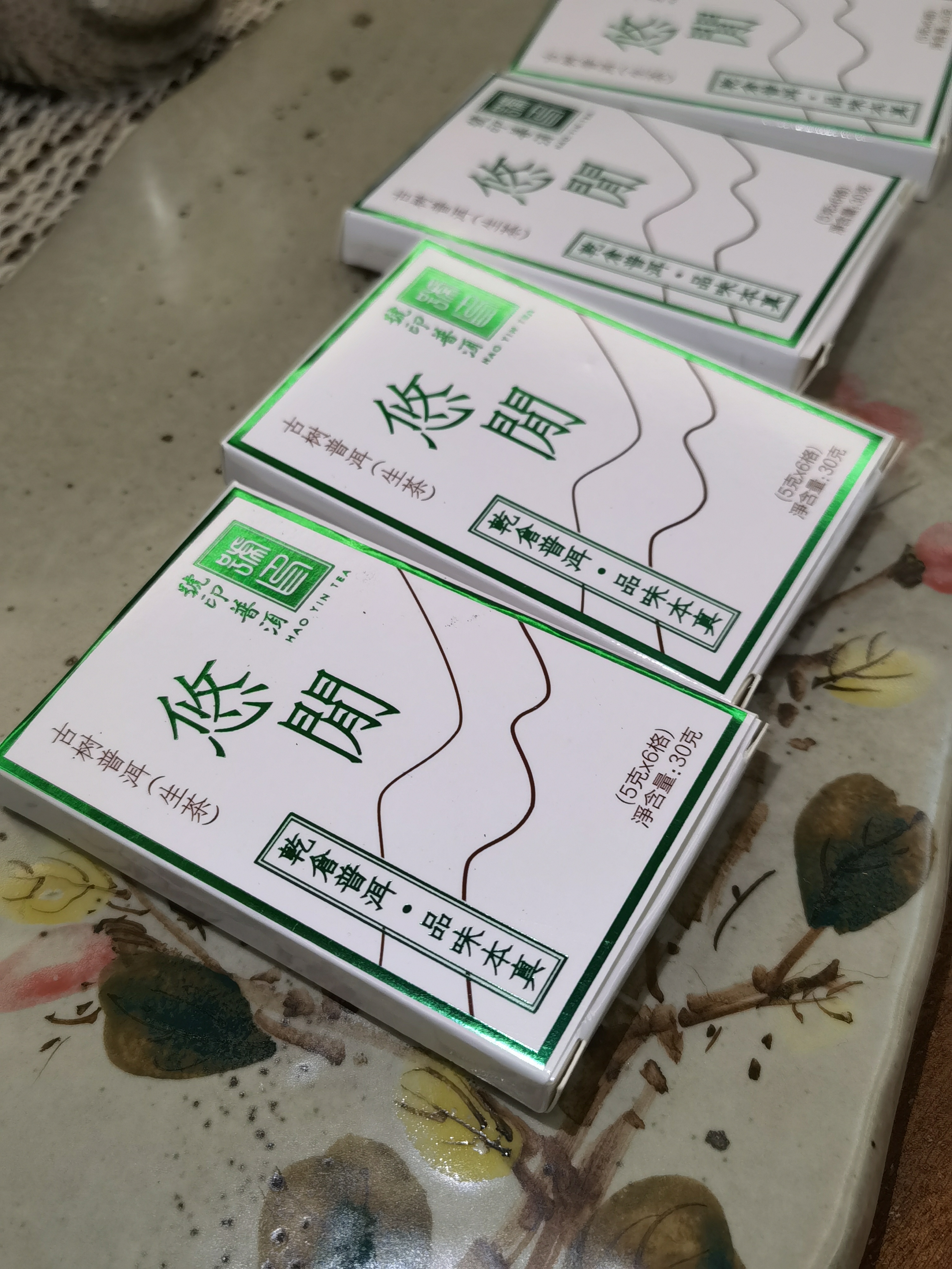 2021年 悠閒 - 高海拔古樹 (朱古力形, 一片6格)-30g