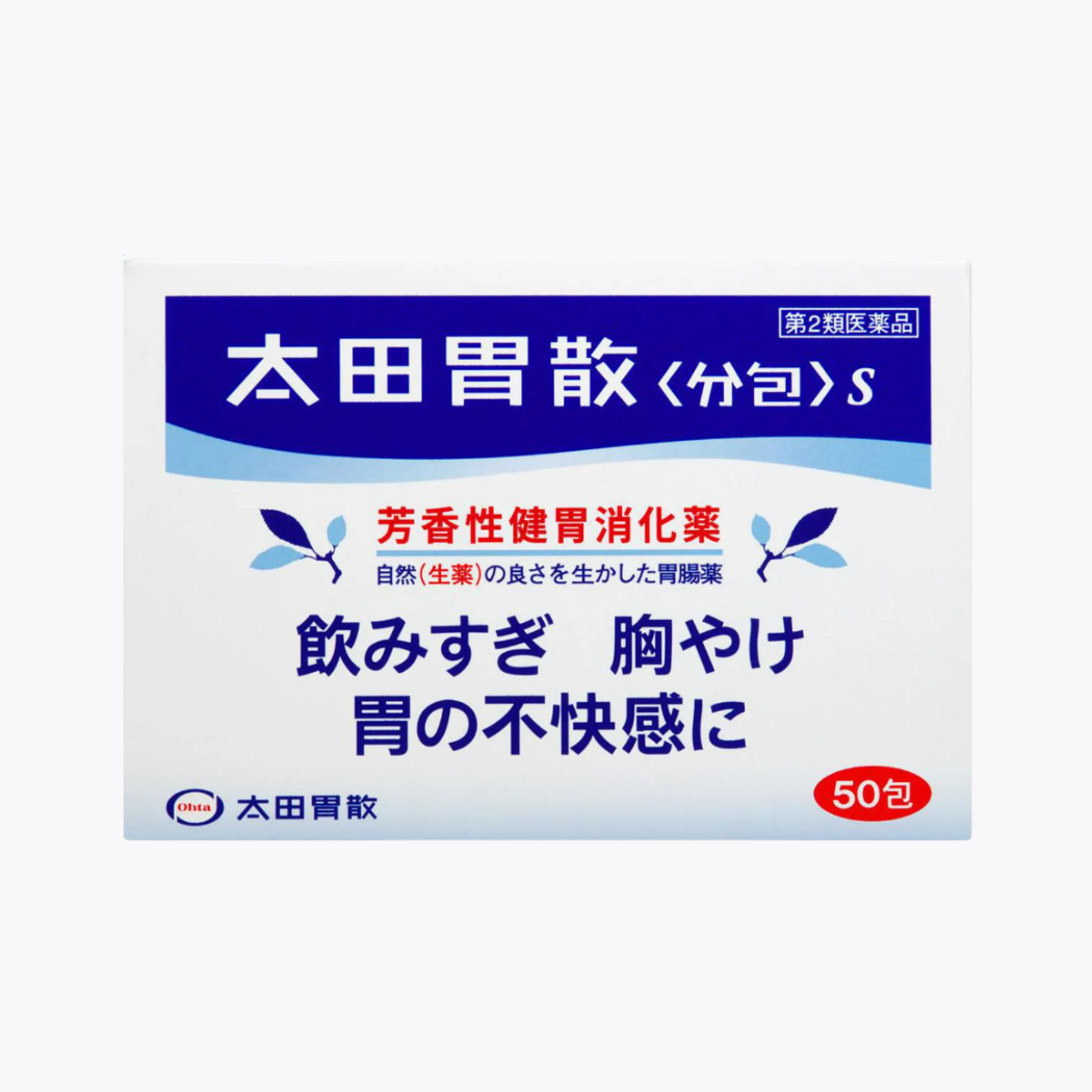 日本太田胃散 最新包裝一盒50包 / 一罐150g
