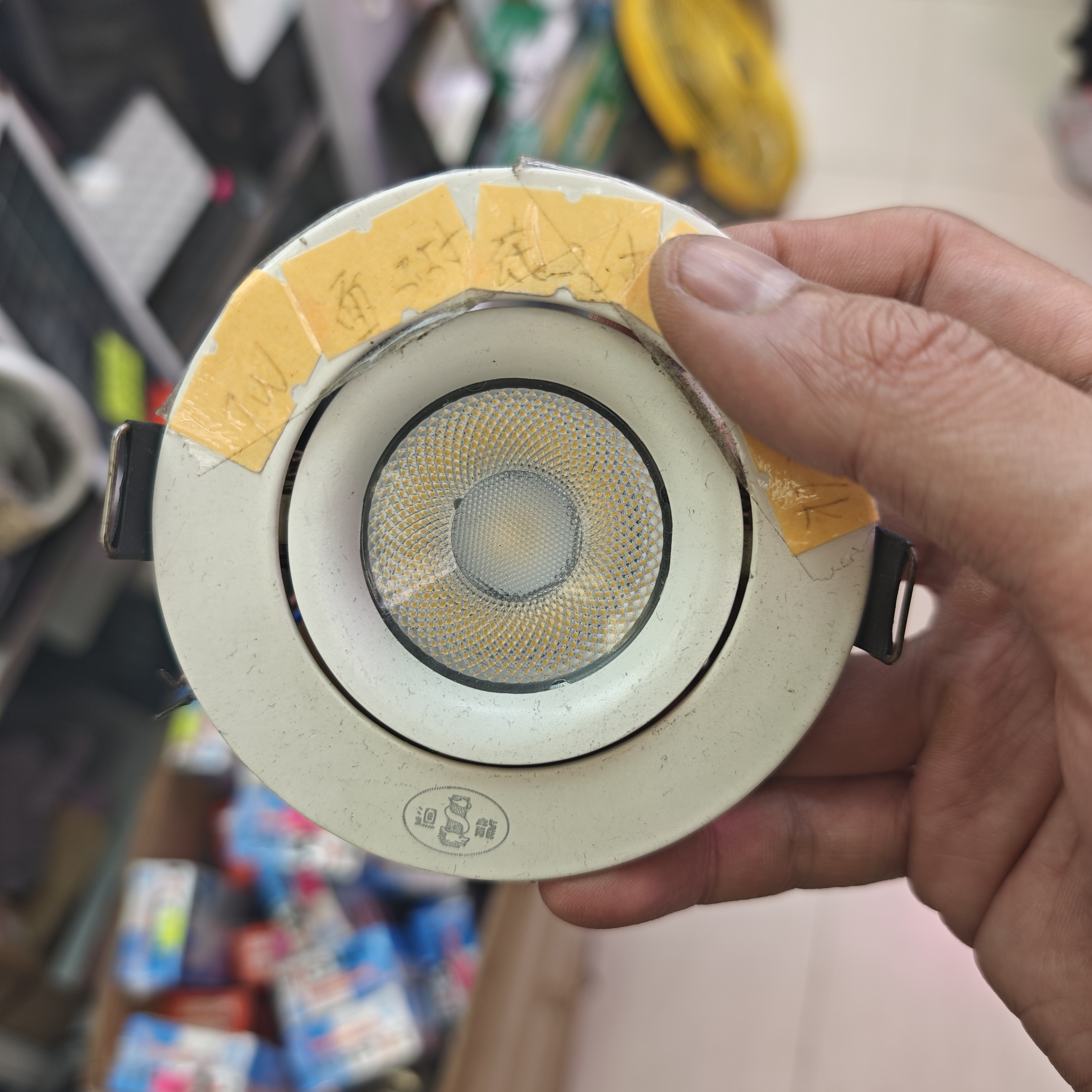 迴龍燈飾  7W嵌入式射燈 磨砂面