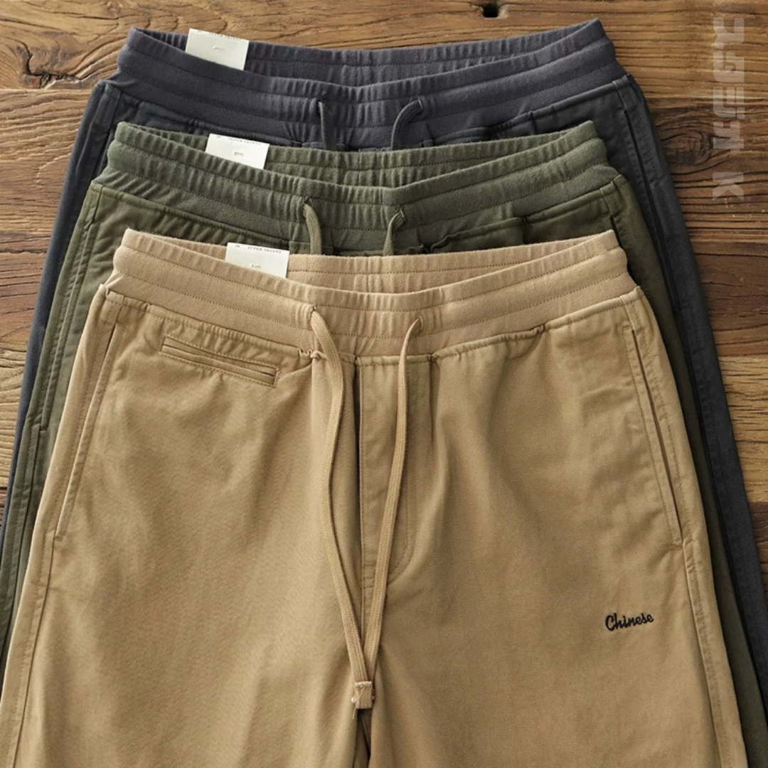 純棉錐形休閒褲