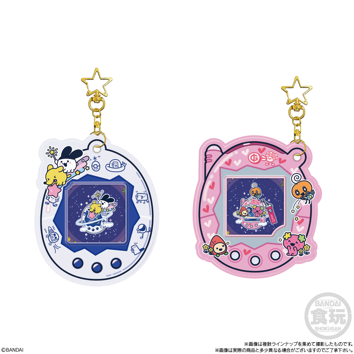 (預訂訂金 $100) (總價 $267) Bandai 他媽哥池機造型 卡套吊飾 食玩 (原盒12盒) (行版) Tamagotchi Card Holder 