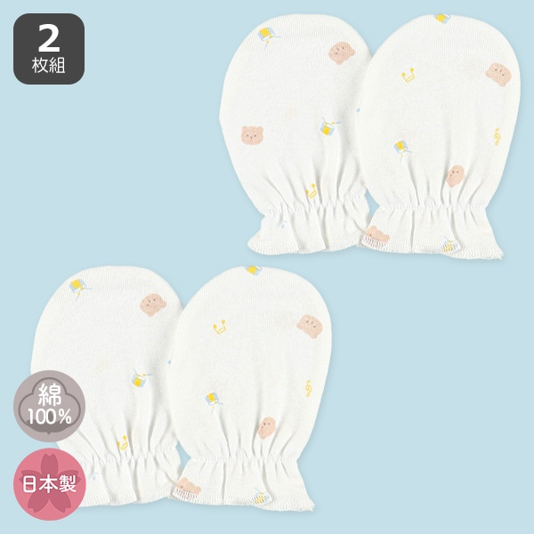 🇯🇵預訂 日本直送🇯🇵日本製新生兒小熊樂器滿印純棉手套兩件套
