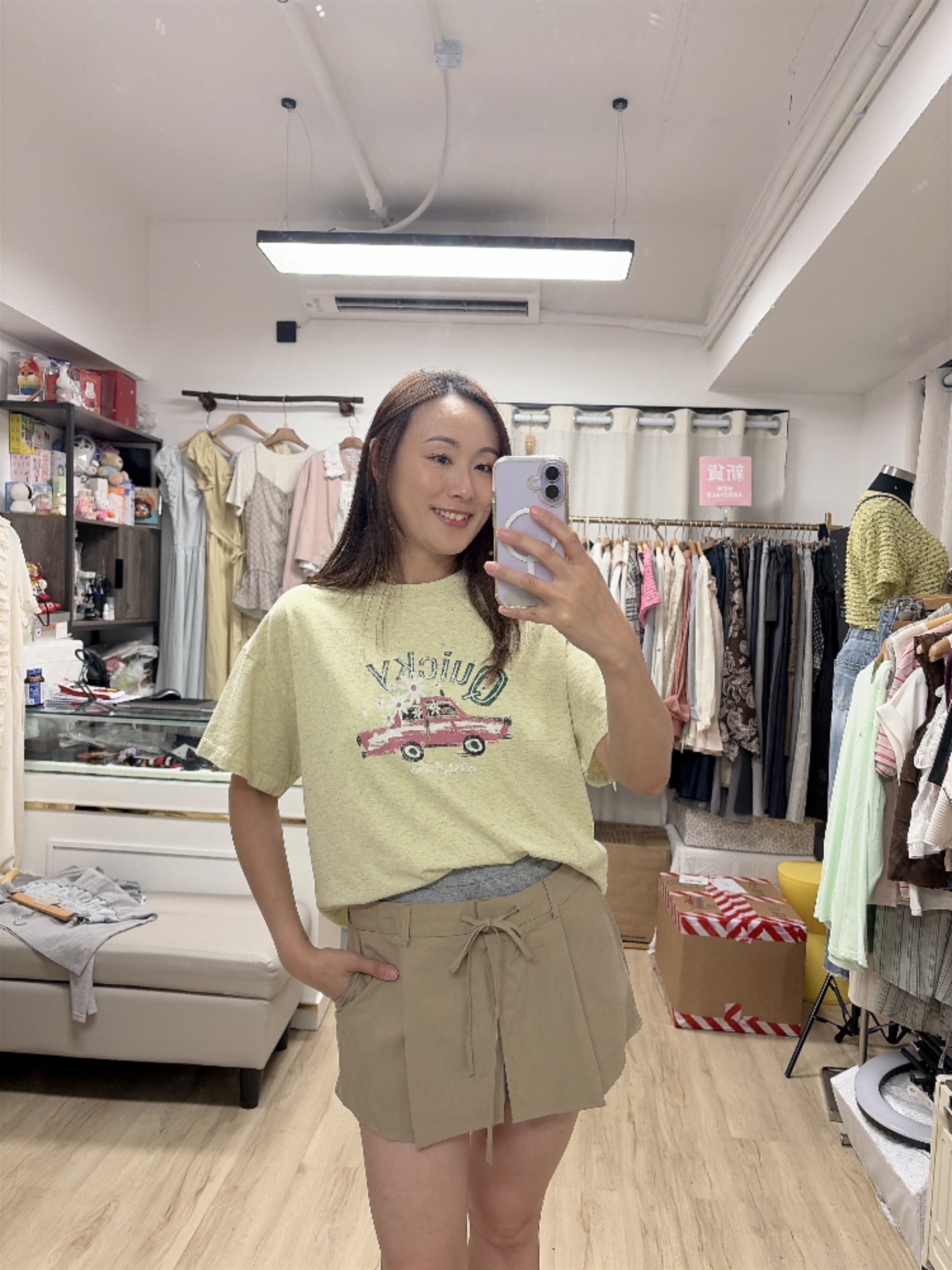粉綠色彩點tee 