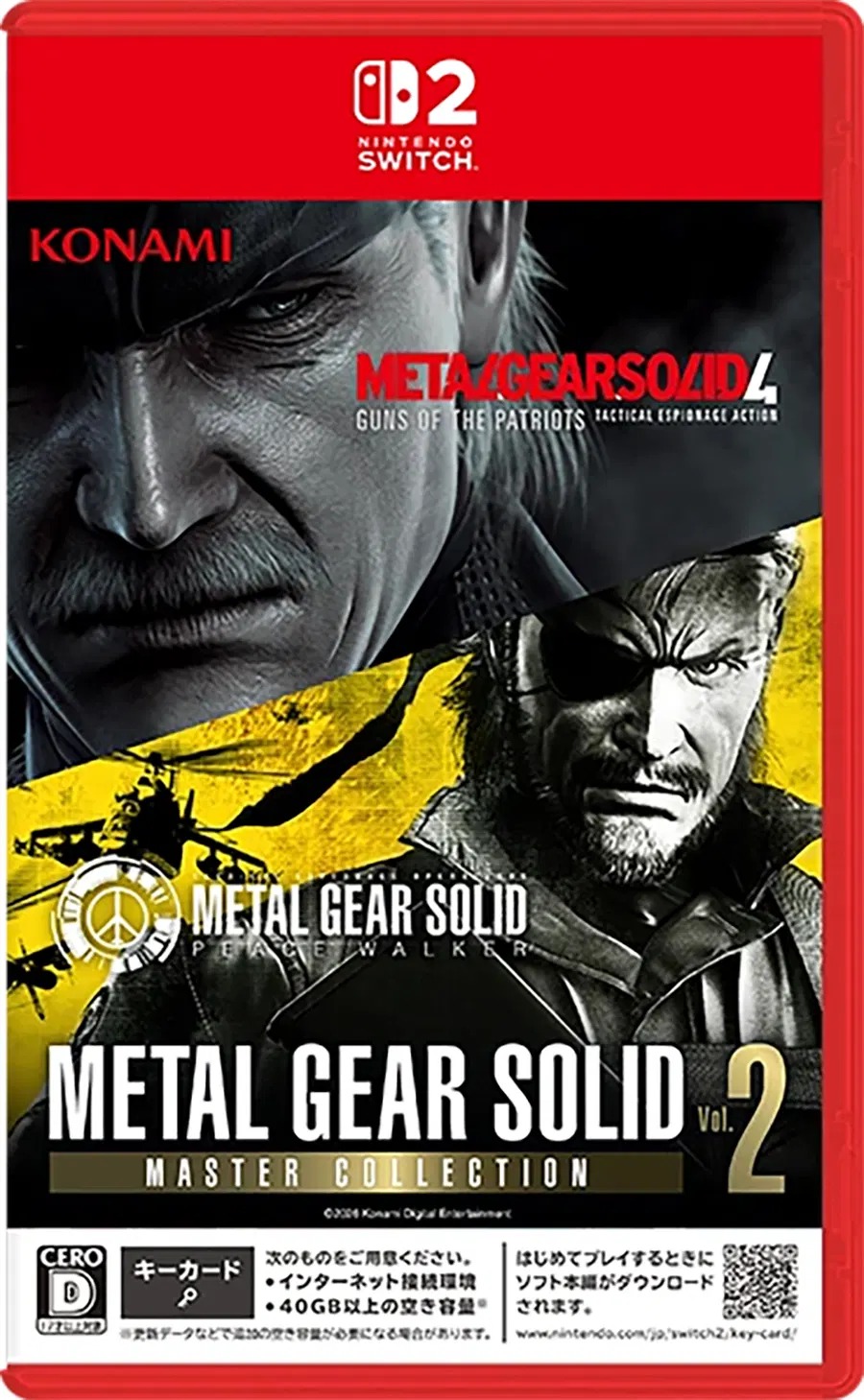 【預售 27/8】SW2 潛龍諜影 大師合集 Vol.2 / Metal Gear Solid: Master Collection Vol.2  英/日文  (日文封面)  PO0470