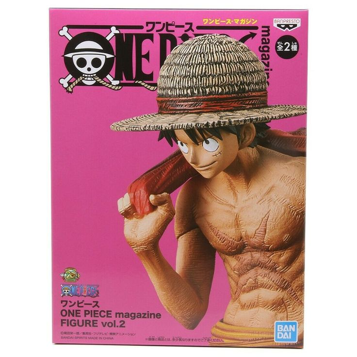 Banpresto, Magazine Figure (Vol. 2): One Piece, Monkey D. Luffy 海賊王 路飛 