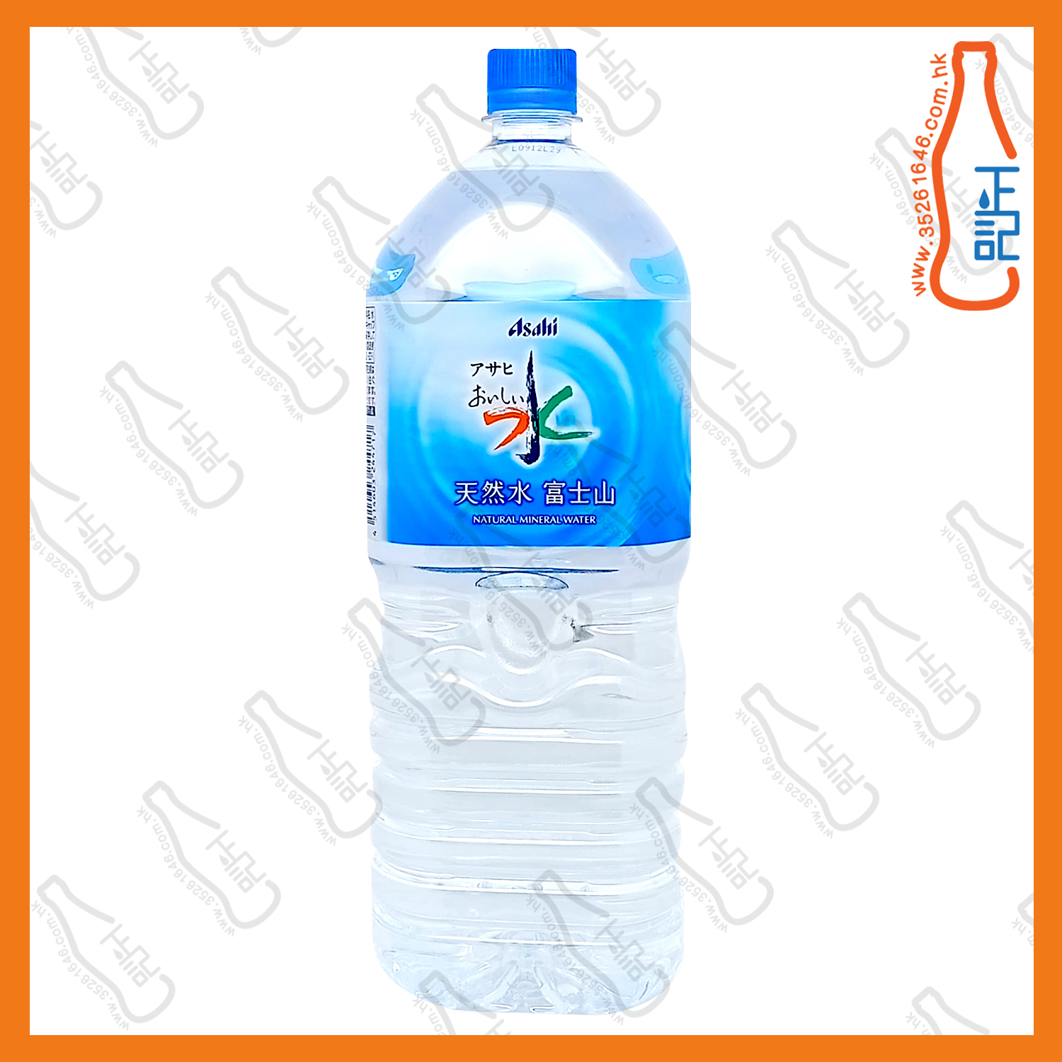 ==Asahi朝日 天然富士山水 2L x 2支 /份