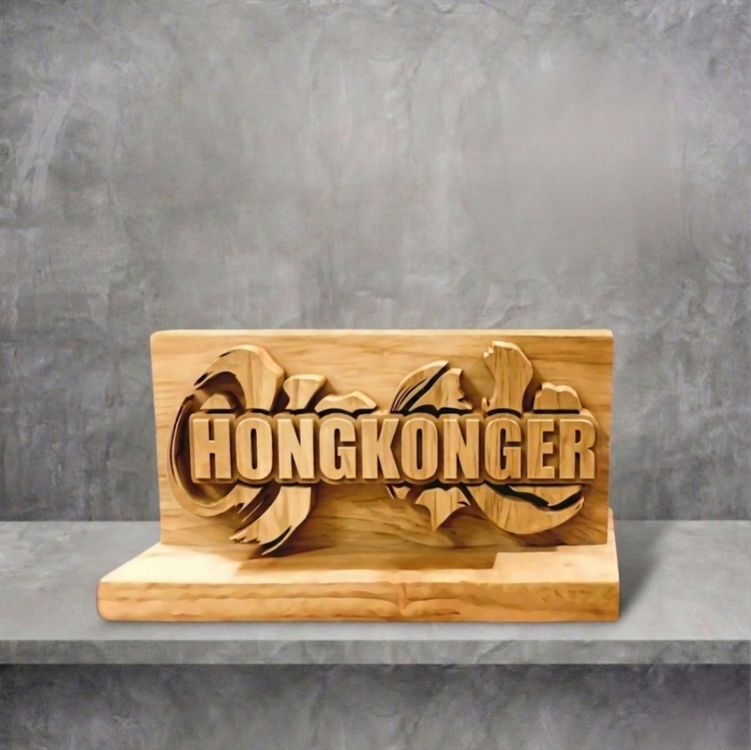 HONGKONGER 座枱木雕擺設 (免費刻字)