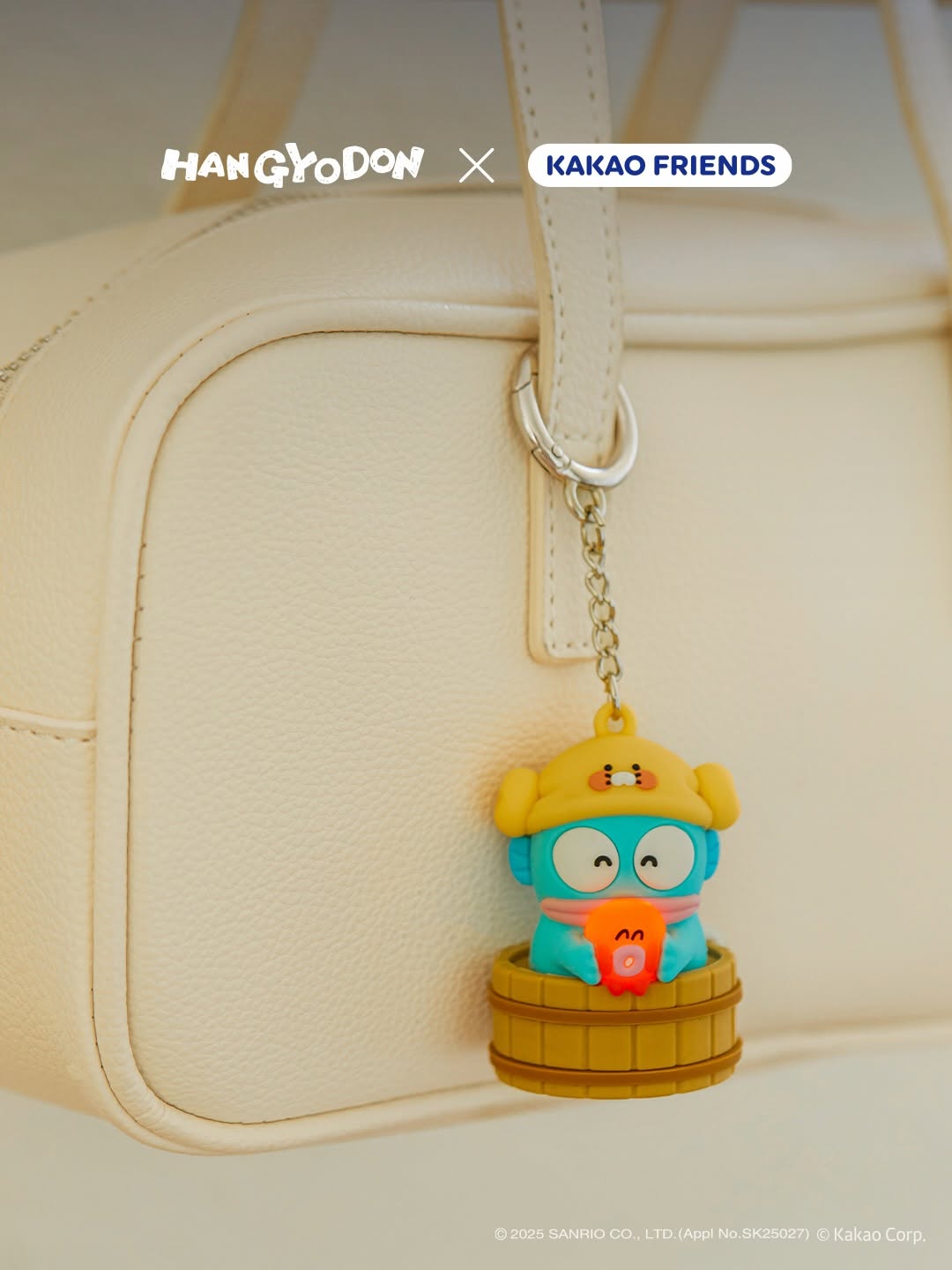 Kakao Friends - 春植 X Sanrio Hangyodon 水怪 限定系列