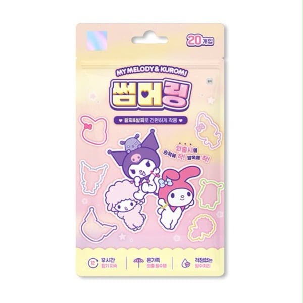 韓國直送🇰🇷My Melody & Kuromi 造型驅蚊手環 20入