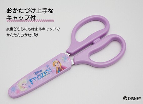 [現貨] [日本製] Frozen 鉸剪 {T504752}