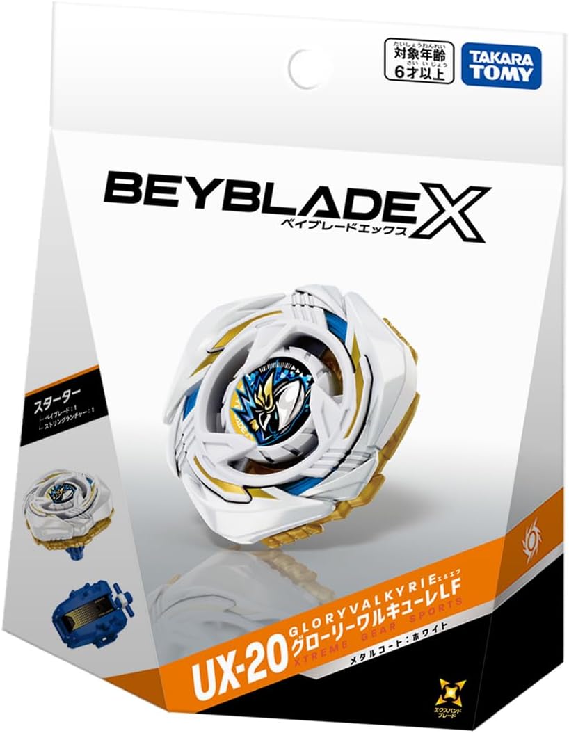 戰鬥陀螺X UX-20 榮耀武神LF 入門組(日版)