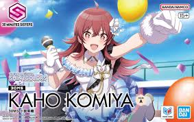 30MS Kaho Komiya