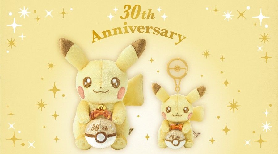 【預售 7/ 4】Pokemon Center 週邊 - 寵物小精靈 30週年 比卡超 紀念版 / Pokemon Center Original 30th Anniversary Plush Pika Pika! Pikachu