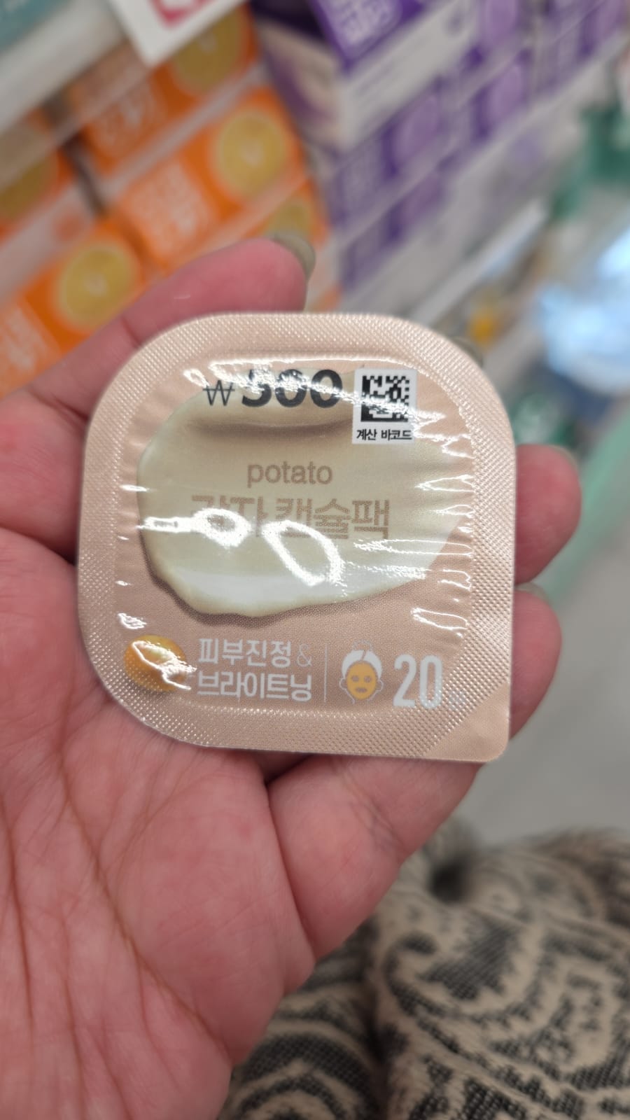 potato made