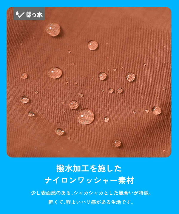🇯🇵預訂 日本直送🇯🇵devirock九色水陸兩用防水男童半截腰帶短褲