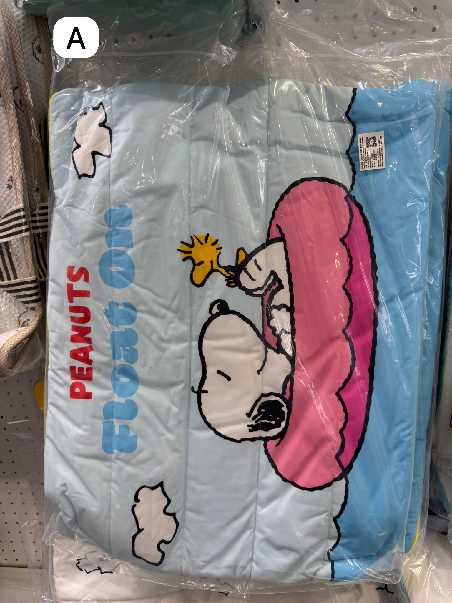 韓國Snoopy 雙面涼墊 （連冰包） 63x48cm