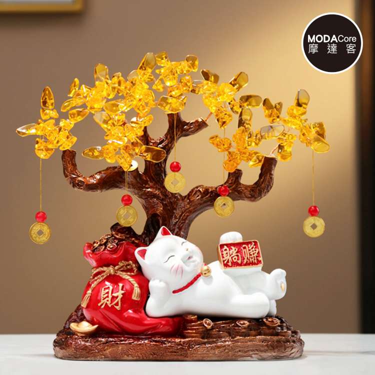 📦訂購 台灣代購 摩達客 開運招財 金銅錢發財樹紅色躺賺招財貓福袋擺飾