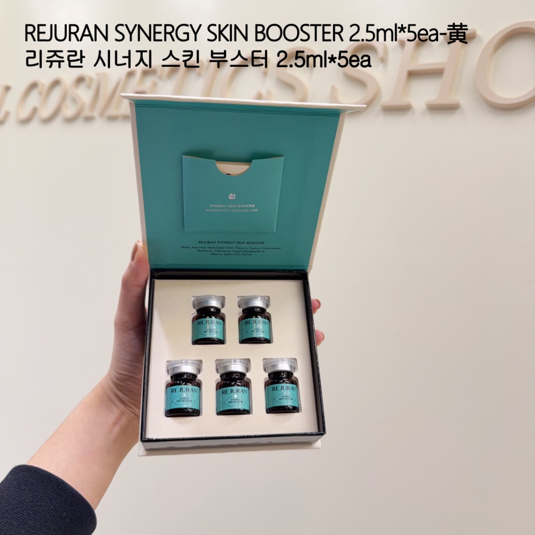 🇰🇷韓國 REJURAN 麗珠蘭 提亮精華水 2.5ml×5ea