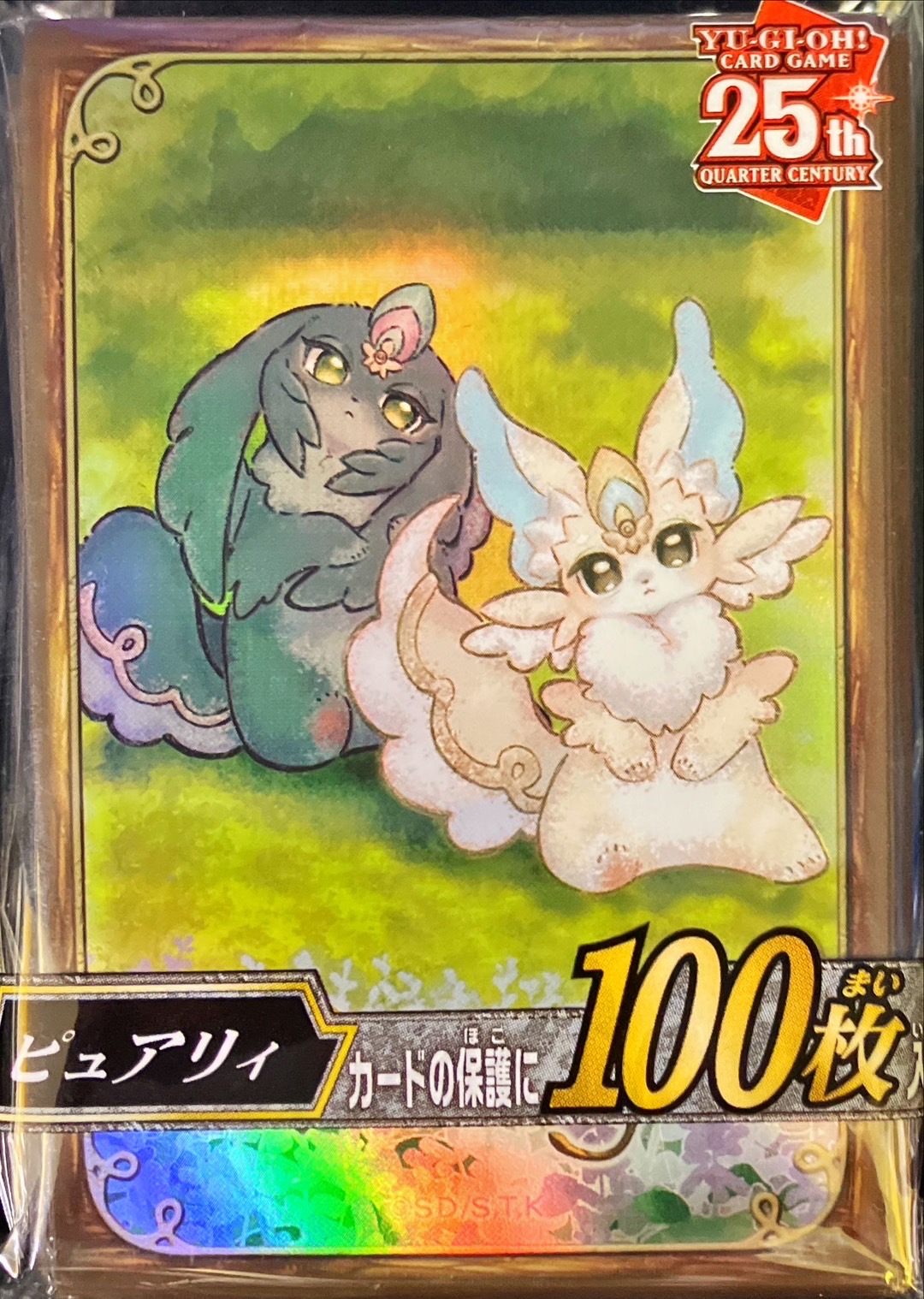 遊戲王卡套 - 純愛妖精 100枚