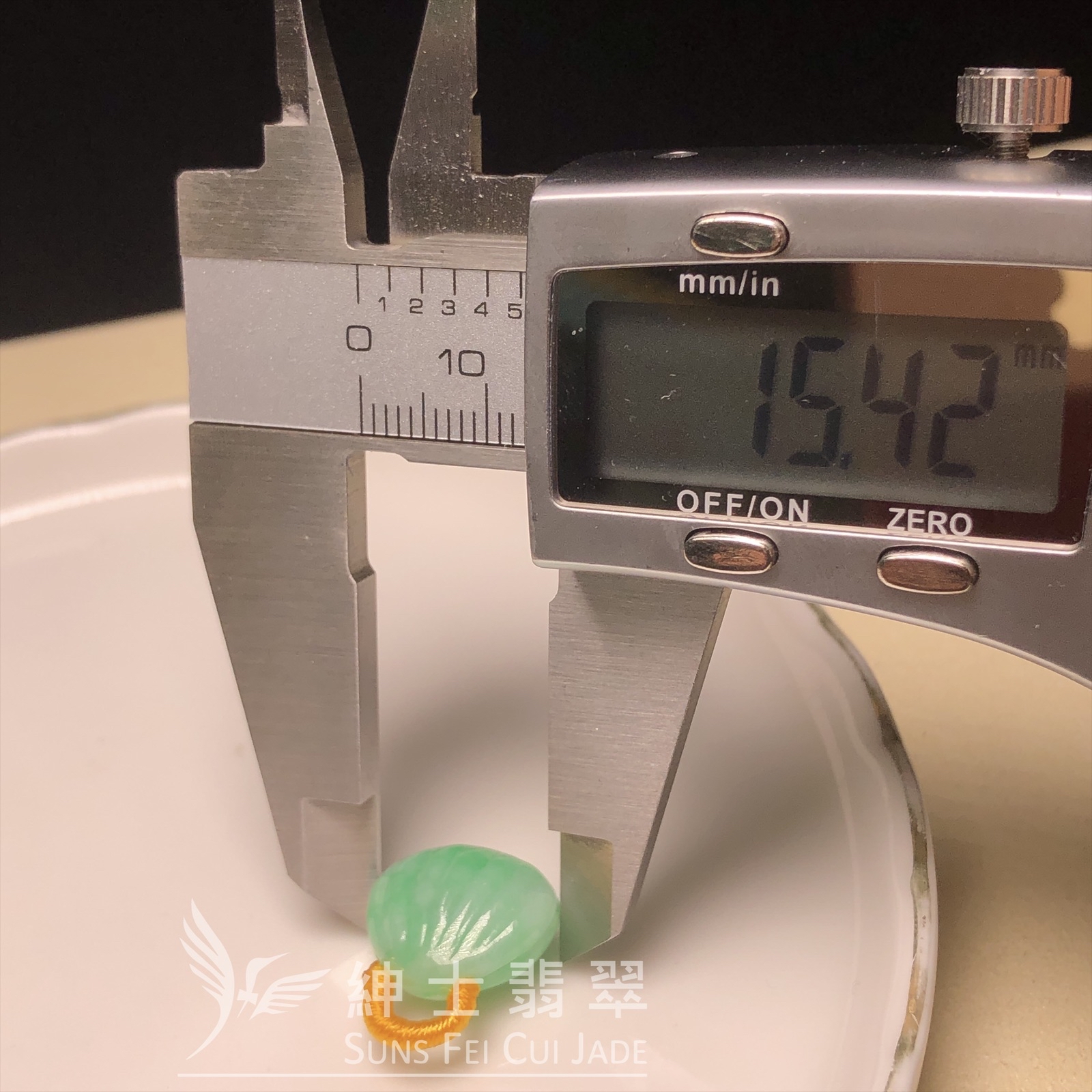  B08720 飄翠貝殼吊墜