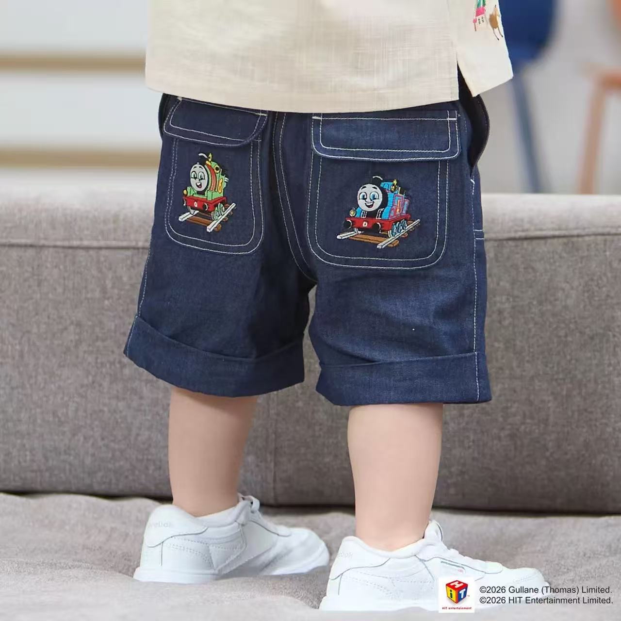 0684 托馬斯套裝