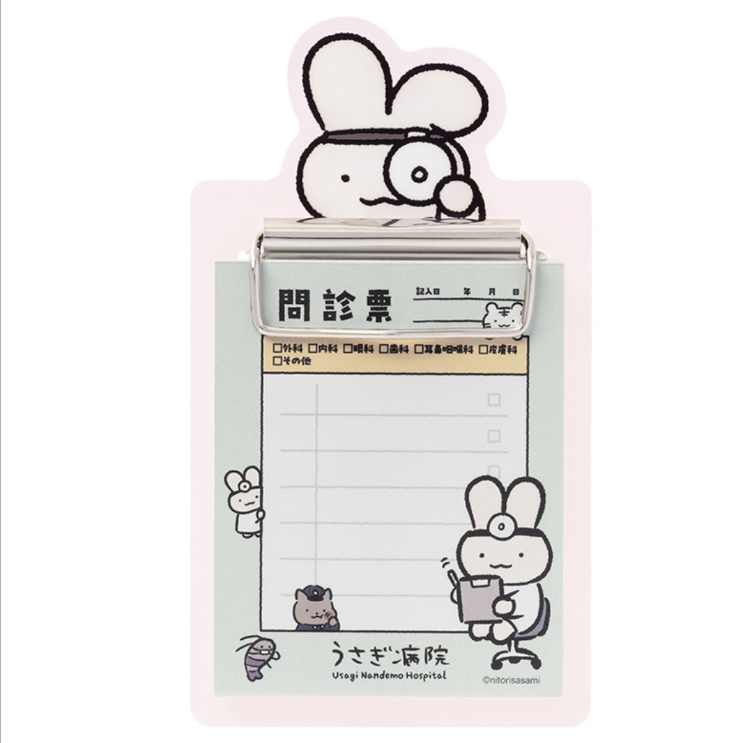 白虎與黑虎蝦 MEMO｜預訂
