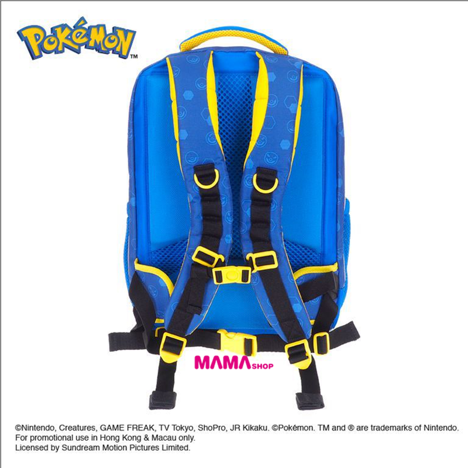 2026 Batman / Pokémon 小童書包 (大)