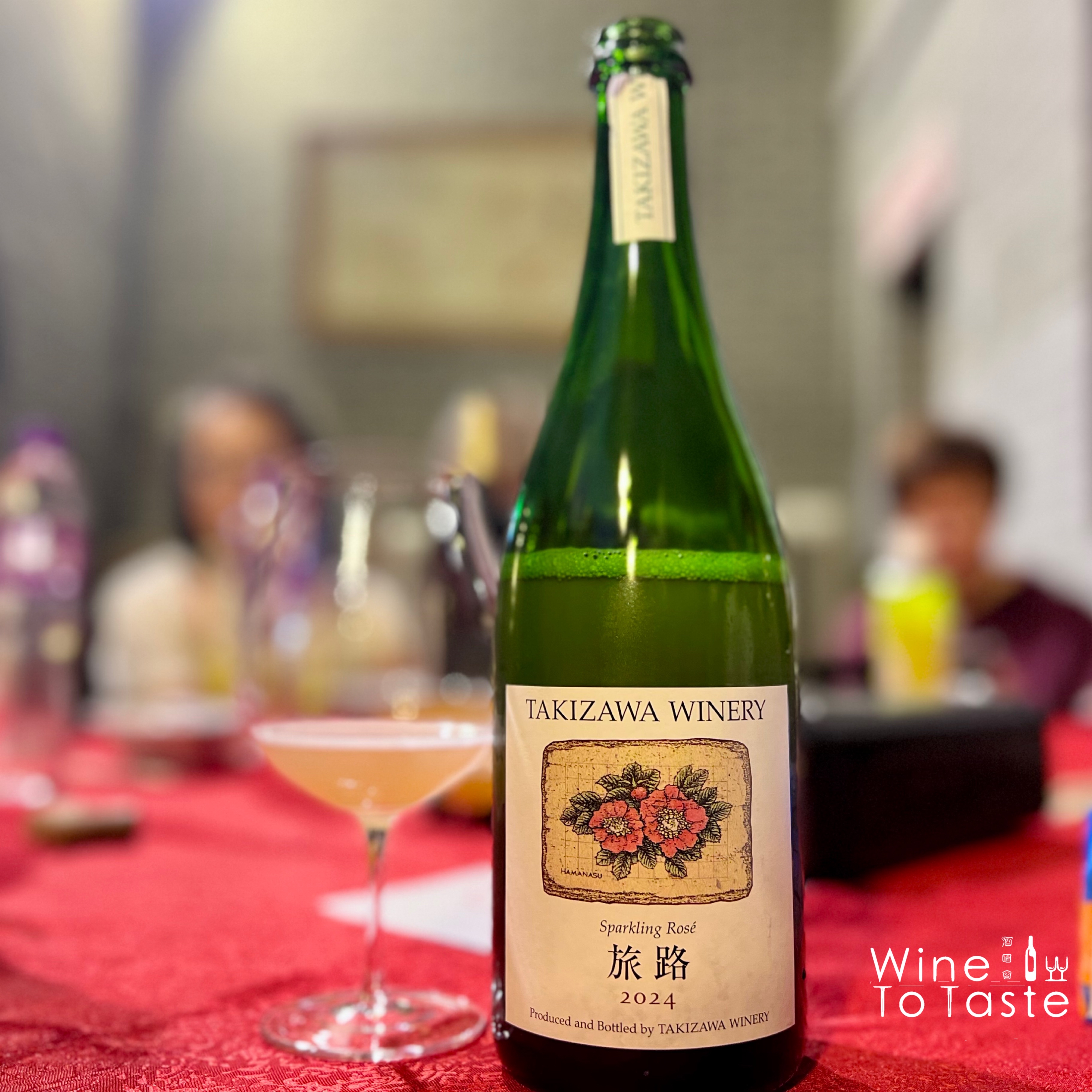  Domaine Takizawa Tabiji ROSE 旅路 Sparkling 2024 - 750ml