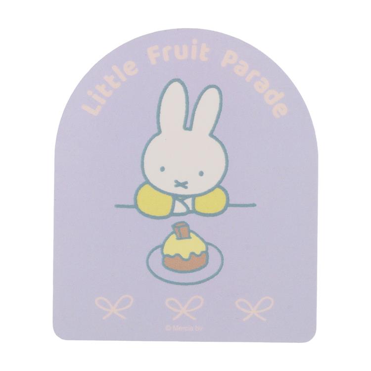 MIFFY Little Fruit Parade by LOFT