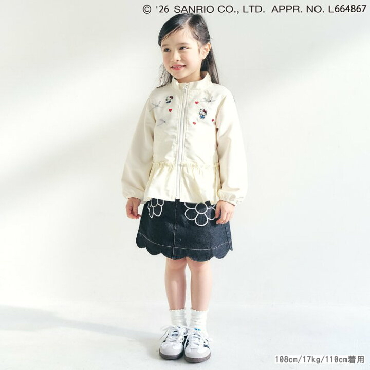 🇯🇵預訂 日本直送🇯🇵Apres les cours x Sanrio系列兩色絲帶愛心人物刺繡防風拉鍊外套