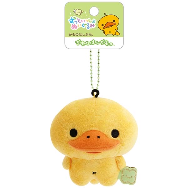 SanX 難得糊塗鴨掛飾