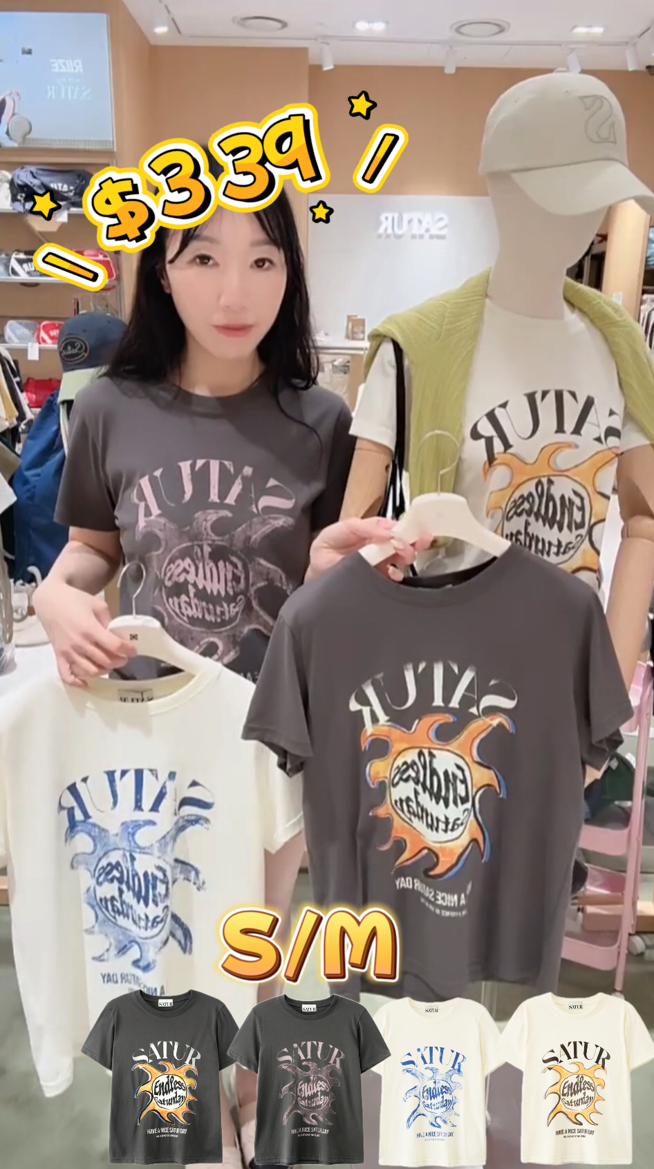 韓國人氣品牌Satur#ff3658