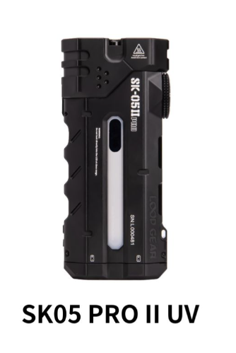 Loop Gear SK05 PRO II 第二代 象牙白  扁平 LED 手電筒